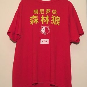 Minnesota Timberwolf  LIMITED ADDITION SHIRT